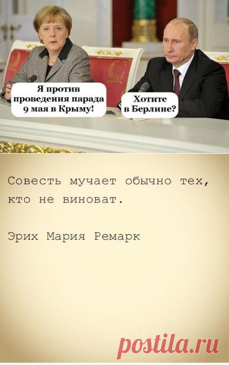 Одноклассники
