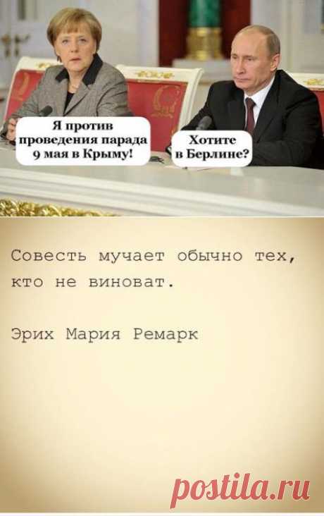 Одноклассники