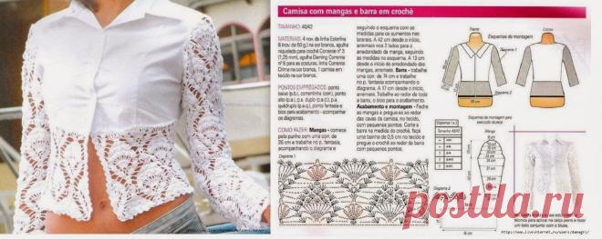 Artes com Capricho: Trico e croche- roupas