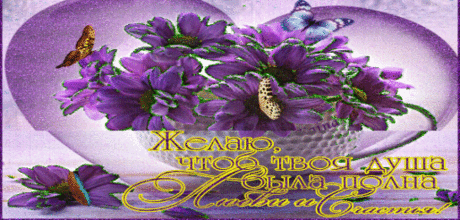 Мой Мир@Mail.RU
