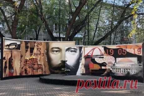 Как деревья "смещают" императоров (2 фото) На одной из улиц Новосибирска, упавшее дерево разрушило стену "монархистов", на которой был изображен портрет Николая II. Теперь стена, верней, то что от