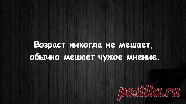 Философия | Психология | Саморазвитие - Группы Мой Мир