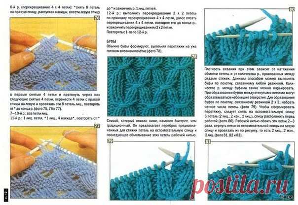 Пуловер с об'емными рукавамими
#вяжутнетолькобабушки #вязание #вязаниеспицами  #вязаниекрючком #рукоделие #knitting #knit #handmade #хобби #творчество #хендмейд #спицы #схемы #красивыекартинк #шитье #схемы #ажурныеузоры #жаккард #ярмаркамастеров #араныкосы #люблювязать #описаниясхемы #спицы #пряжа #крючок