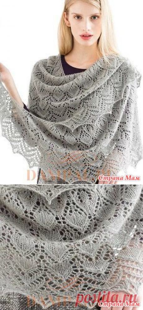 АЖУРНАЯ ШАЛЬ С БУСИНАМИ ИЗ ПРАЗДНИЧНОГО VOGUE 2015 - ЗАО Шалунья - Страна Мам