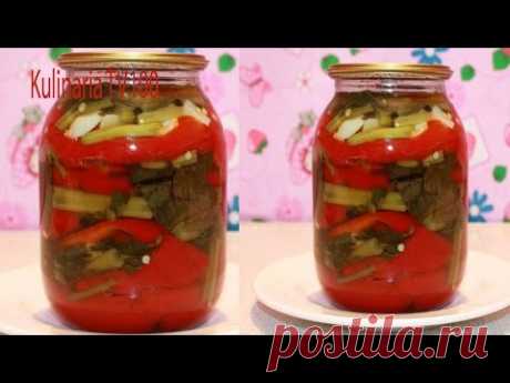 Маринованный Красный Перец в Масле по Кавказски