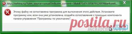 КАК УБРАТЬ СООБЩЕНИЯ ?