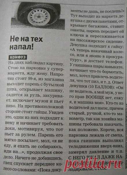 Фотографии на стене сообщества | 32 794 фотографии