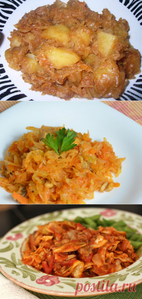 Как вкусно потушить капусту с картошкой, рецепты