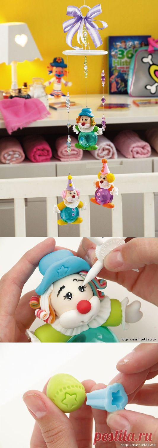 ЛЕПКА. КЛОУНЫ для мобиля в детскую комнату. Мастер-класс.
