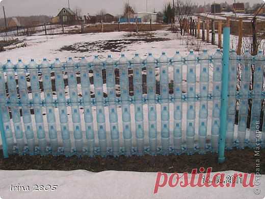 Забор из пластиковых бутылок.  | Страна Мастеров