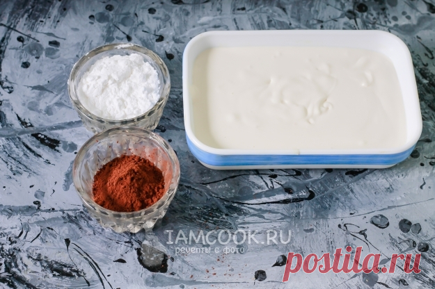 Шоколадное масло — рецепт с фото пошагово. Как сделать шоколадное масло в домашних условиях?
