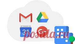 Регистрация в G Suite