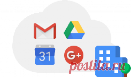 Регистрация в G Suite