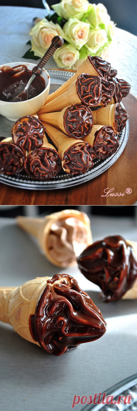 Плезири - фунийки с шоколадов крем / Chocolate cream filled cones