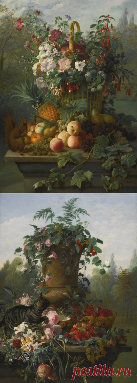 Натюрмортное...