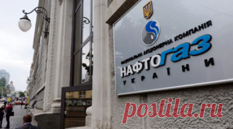 Сергей Федоренко назначен новым главой «Нафтогаза Украины» вместо Корецкого. Сергей Федоренко назначен новым главой «Нафтогаза Украины» вместо ставшего премьер-министром страны Сергея Корецкого. Об этом сообщил Владимир Зеленский. Читать далее