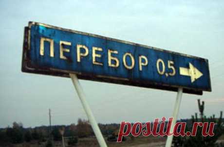 КАК ИГРАТЬ ПЕРЕБОРОМ НА ГИТАРЕ (Виды перебора) | Песни под гитару!
