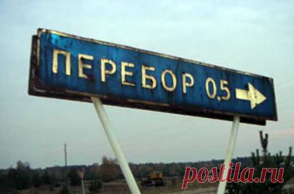 КАК ИГРАТЬ ПЕРЕБОРОМ НА ГИТАРЕ (Виды перебора) | Песни под гитару!