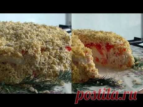 Салат "Мимоза" Очень Сочный и Вкусный Рецепт | Mimosa Salad