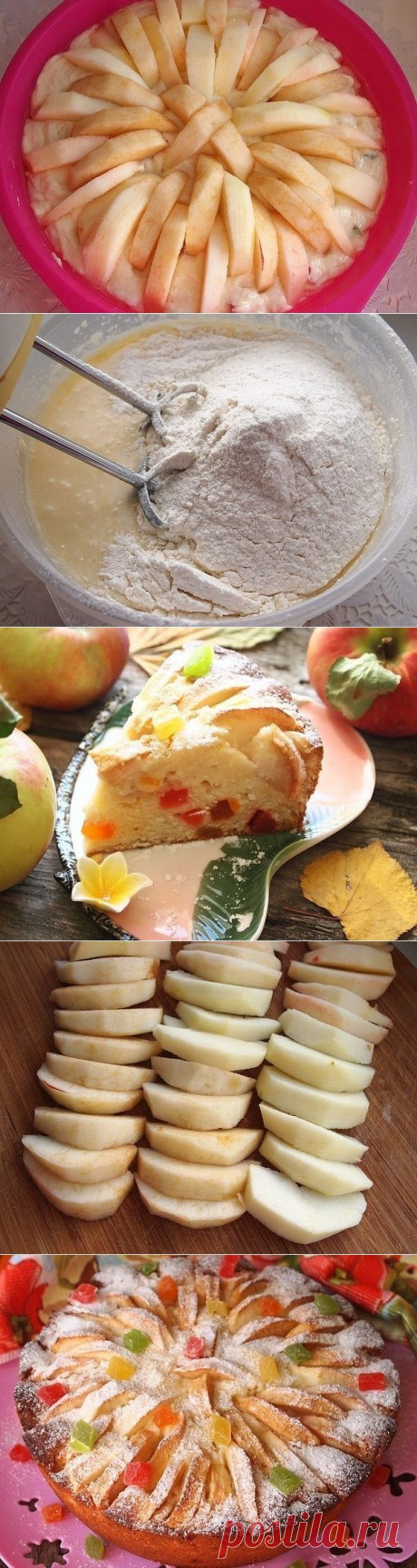 Яблочно-творожный