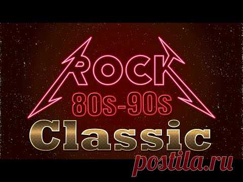 Classic Rock Collection ⚡ Bon Jovi, The Eagles, CCR, Guns N Roses, Dire Straits