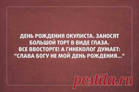 Море позитива! | Домашняя аптечка