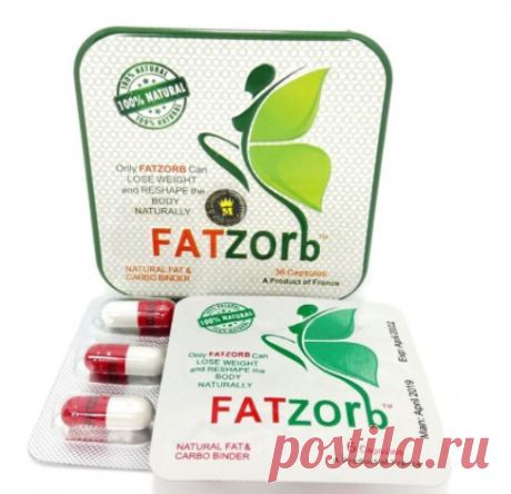 Инструкция по применению Фатзорб. 
Согласно инструкции по применению, капсулы Фатзорб предназначаются для курсового приема – 30 дней. Принимают по 1 капсуле 2 раза в день, запивая достаточным количеством воды. Чтобы получить эффект от комплекса для похудения, важно пройти полный курс, при этом во время похудения употреблять в день около 2,5 литров негазированной воды, исключить из рациона жирные и мучные блюда, алкоголь, крепкий кофе и чай. В год рекомендуется проходить 2-...