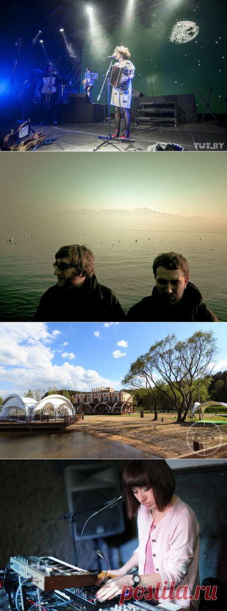 Куда пойти в выходные: благотворительные концерты, техно-опенэйр и рододендроны (28-29.05.16)