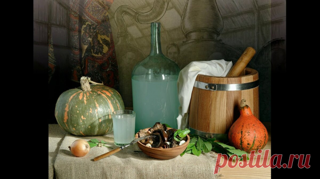 Делаем самый популярный самогон | Жизненные приключения | Яндекс Дзен