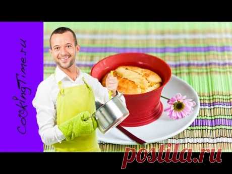 Запеканка из Рикотты - легкий рецепт вкусного завтрака