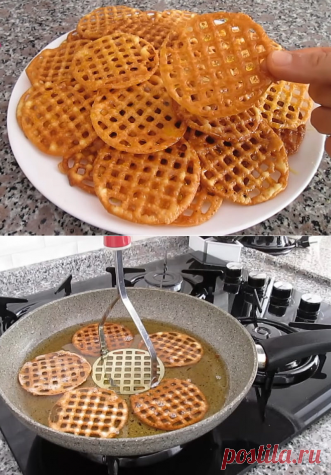 Рецепт хрустящего и вкусного десерта, который готовится при помощи картофельной толкушки