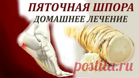 (71) Одноклассники