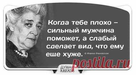 (81) Одноклассники
