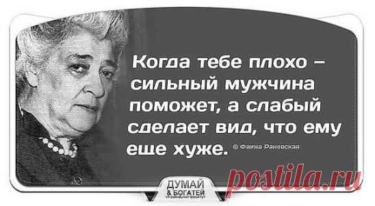 (81) Одноклассники