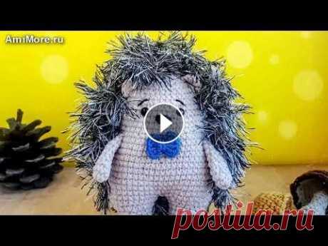 Амигуруми: схема Ёжик. Игрушки вязаные крючком - Free crochet patterns. Бесплатная схема для вязания амигуруми: Ёжик. Описание для вязания маленького ёжика. Мастер-класс по вязанию пушистого ежа. Игрушки вязаные крючком! А...