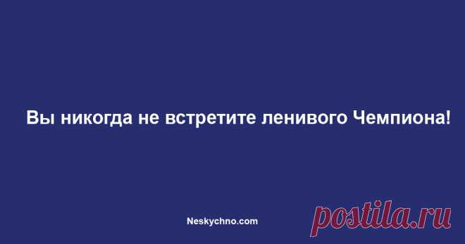 Подборка интересных жизненных цитаты с глубоким смыслом! — Нескучно