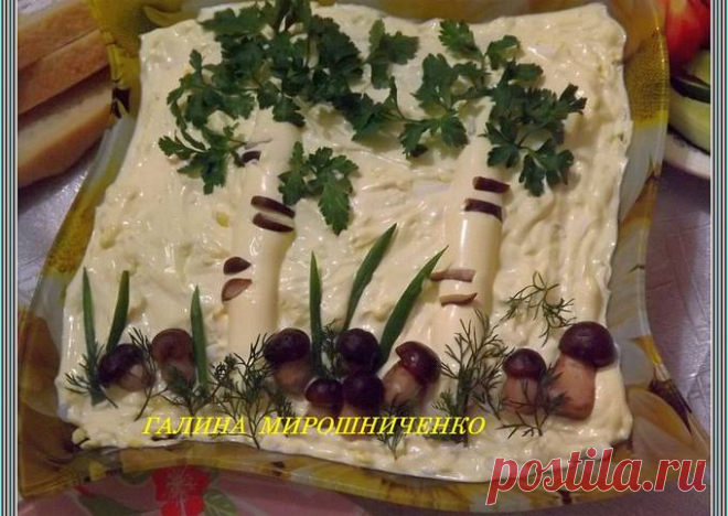 (4) Салат 