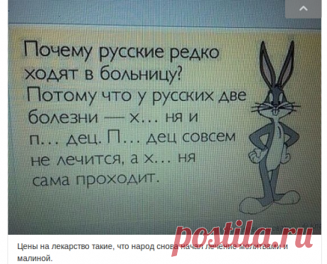 (7) Одноклассники