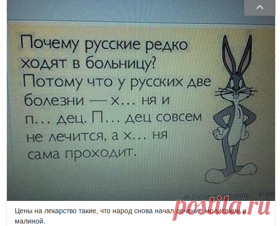 (7) Одноклассники