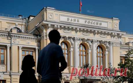 ЦБ отменил для банков ограничения на предельную стоимость кредитов. Банк России на фоне повышения ключевой ставки отменяет ограничение на полную стоимость кредита. Это даст банкам «возможность проводить большую гибкость в подстройке процентных ставок»