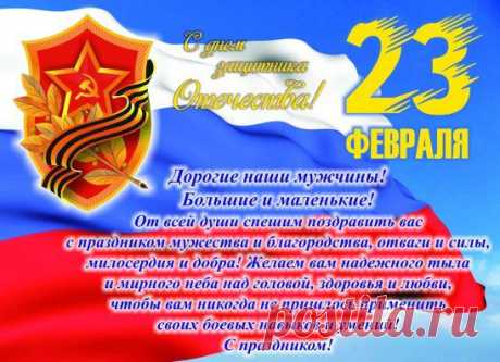 (1) Одноклассники