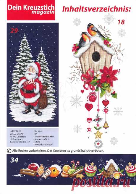 Dein Kreuzstich magazin №6 2020