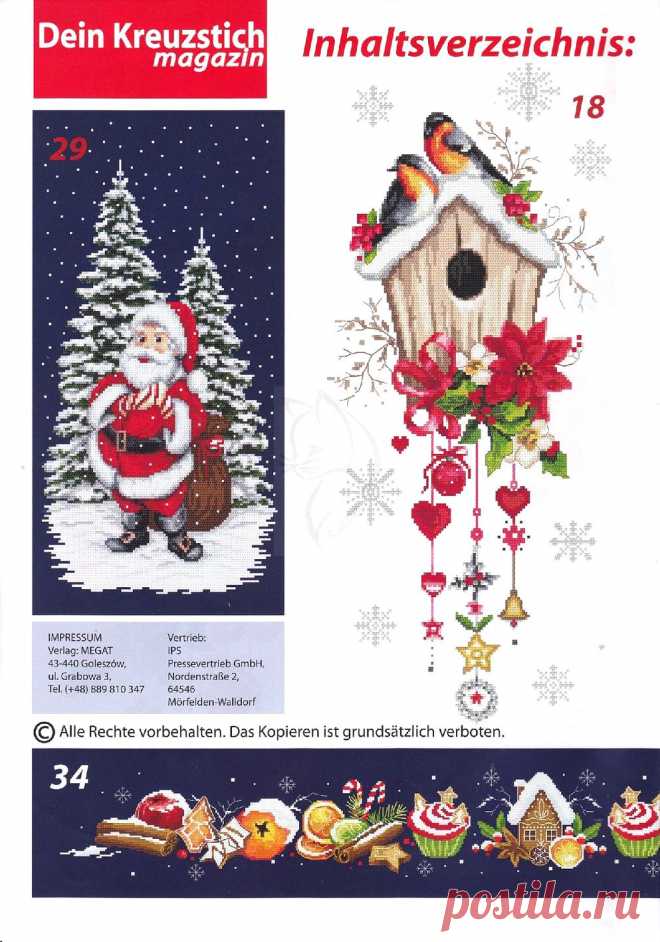 Dein Kreuzstich magazin №6 2020