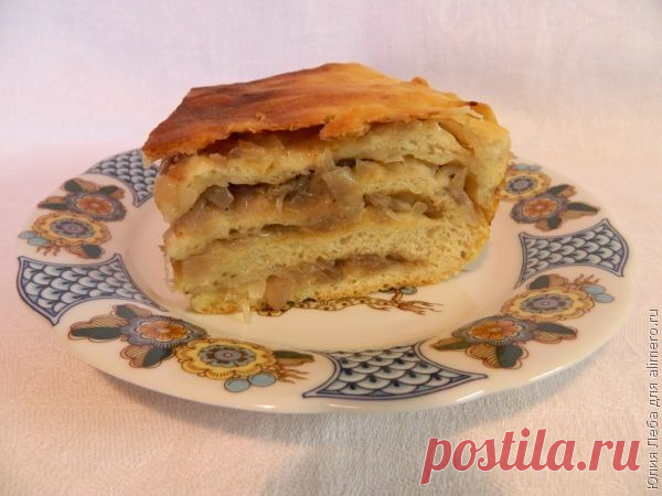 Многослойный луковый пирог