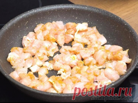 Салат Тиффани с курицей и виноградом
