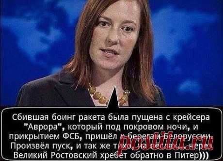 РОССИЯ СВОИХ НИКОГДА НЕ БРОСАЕТ. ПРИСОЕДИНЯЙТЕСЬ
its my life