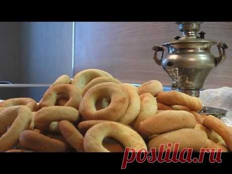 Сушки постные. Очень вкусно!
