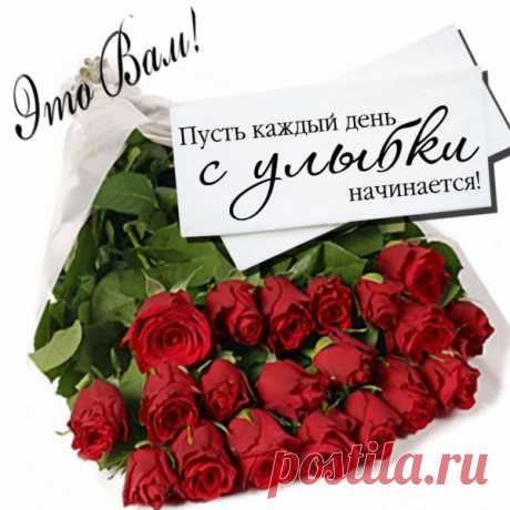 0_4a13fb_2bf3c467_orig (600×600)