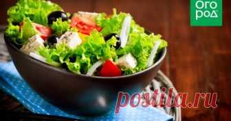 10 вкуснейших быстрых салатов для любого повода Вкусные, легкие в приготовлении и, самое главное, быстрые блюда в почете у всех хозяек. Кто-то просто не любит долго возиться с готовкой, кому-то не хватает времени, сил или умения часами колдовать над рецептами сложных салатов. Именно для таких ленивых кулинаров наш сегодняшний материал.