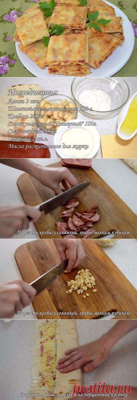 Как приготовить жареный лаваш с колбасой и сыром. - рецепт, ингридиенты и фотографии